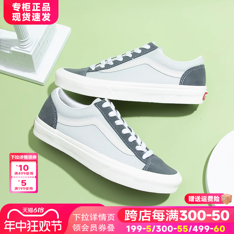 范斯女鞋VANS休闲低帮