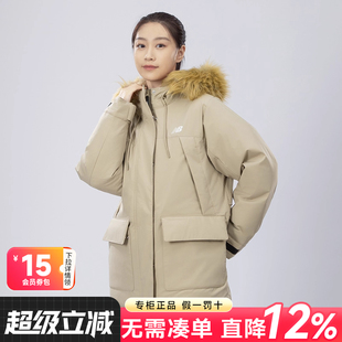 秋冬休闲防风保暖外套女款 NEW 24新款 NB羽绒服女官方正品 BALANCE