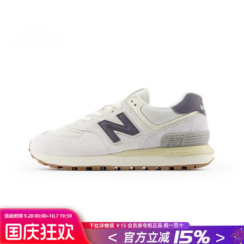 专柜正品  运动舒适  休闲时尚
