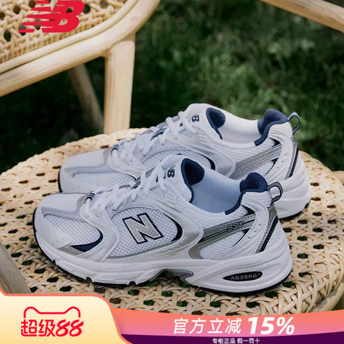 NB正品男女运动鞋情侣休闲老爹鞋