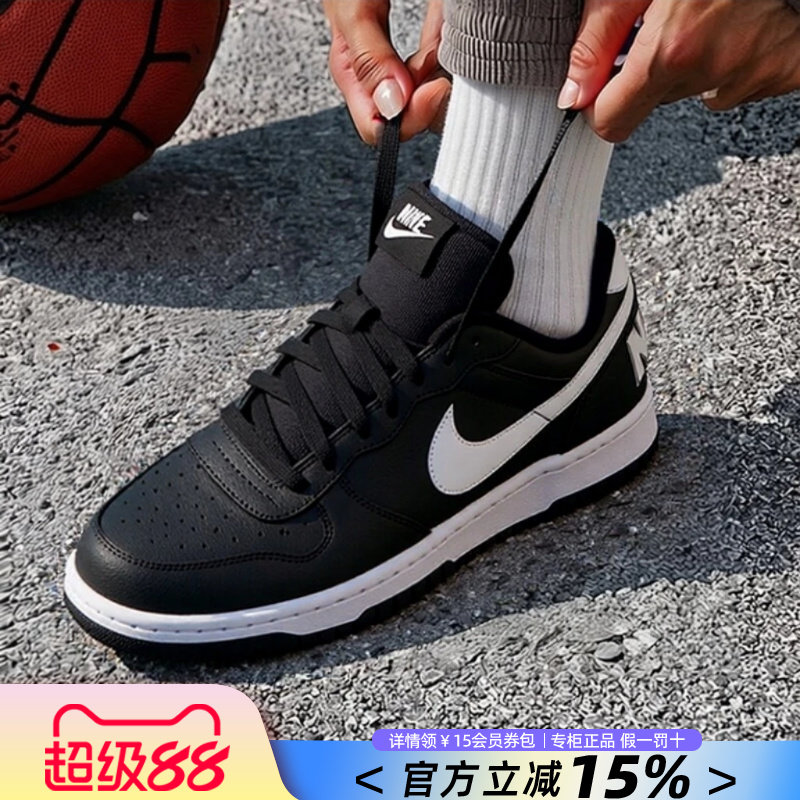 耐克男鞋正品新款夏季BIG NIKE复古低帮板鞋运动休闲鞋355152-016
