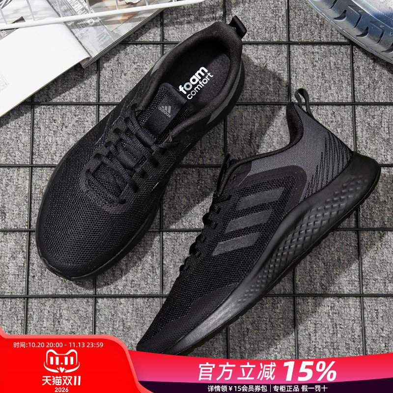 Adidas阿迪达斯男鞋黑武士官方旗舰2026秋冬季新款跑步鞋运动鞋