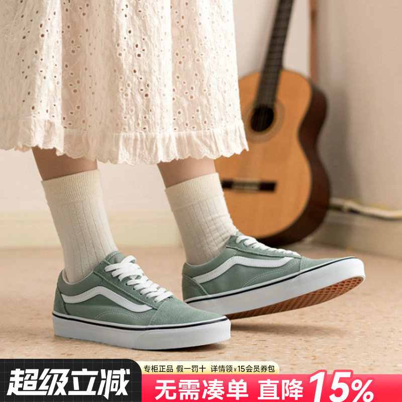 Vans范斯男女鞋休闲鞋图片