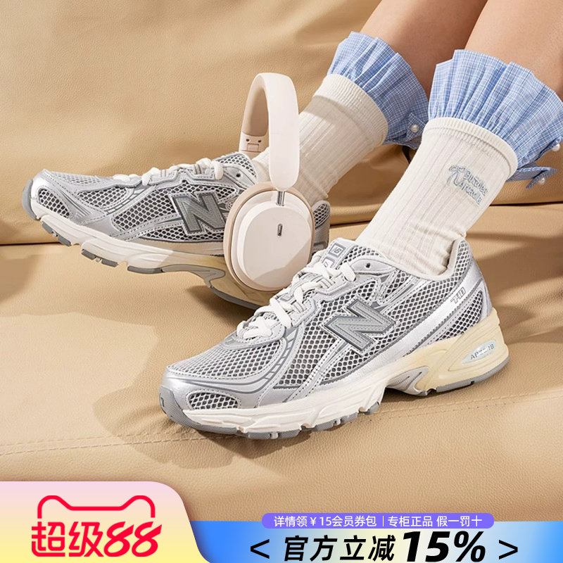 NewBalanceNB男女鞋休闲老爹鞋图片