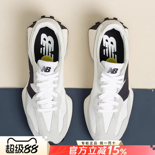 NEWBALANCEms327休闲运动鞋