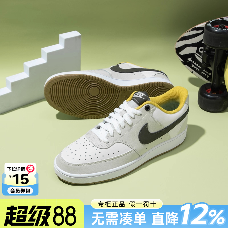男鞋nike耐克空军一号板鞋