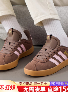 Adidas阿迪达斯女鞋26新款VL COURT 3.0 休闲鞋板鞋德训鞋IH6516