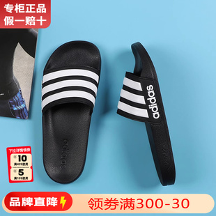 男款 外穿沙滩凉鞋 官方旗舰正品 夏季 一字拖 新款 Adidas阿迪达斯拖鞋