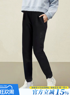 阿迪达斯官方旗舰裤子女裤2026夏季正品运动裤束脚训练长裤GR3744