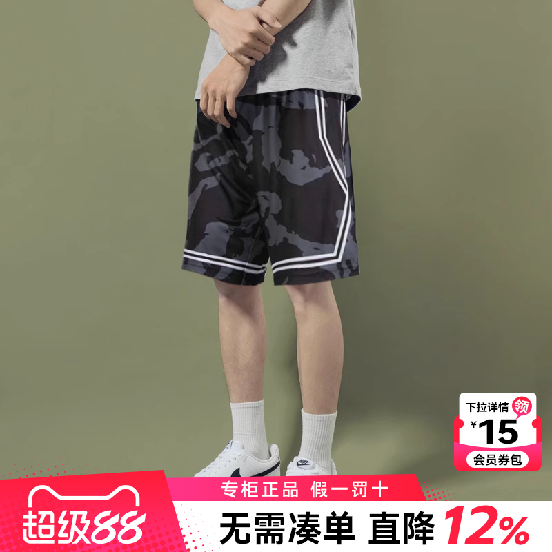 UA安德玛运动短裤男士25夏季新款宽松透气训练篮球裤速干五分裤男