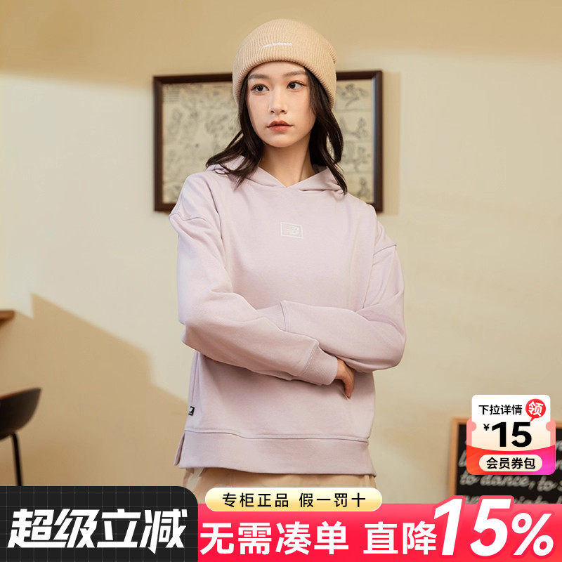 专柜正品  运动舒适  休闲时尚