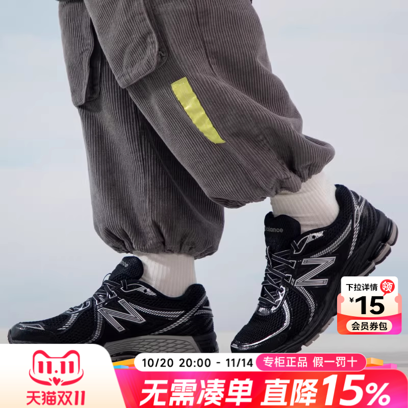 NewBalanceNB男女鞋休闲老爹鞋