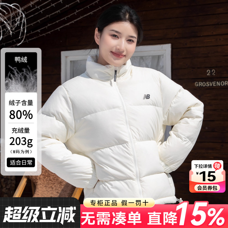 专柜正品 运动舒适 休闲时尚