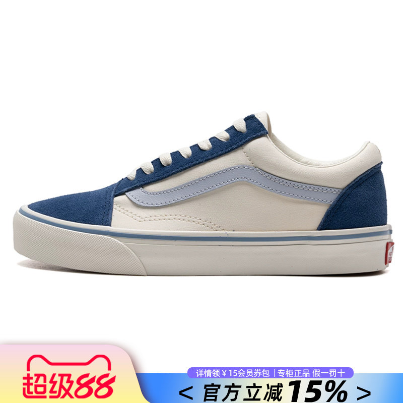 Vans范斯男女鞋休闲鞋图片