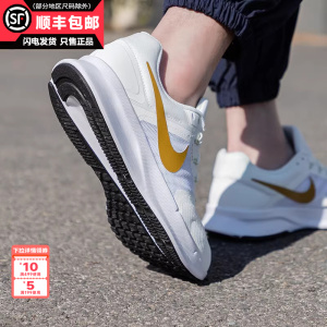 Nike耐克鞋子男鞋正品春夏2024新款网面透气休闲运动白色跑步鞋男