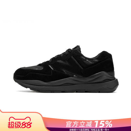 专柜正品  运动舒适  休闲时尚