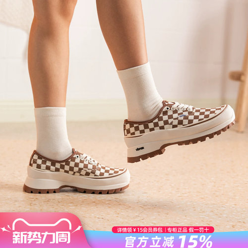 Vans范斯男女鞋休闲鞋