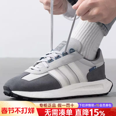 阿迪达斯三叶草女鞋低帮休闲鞋