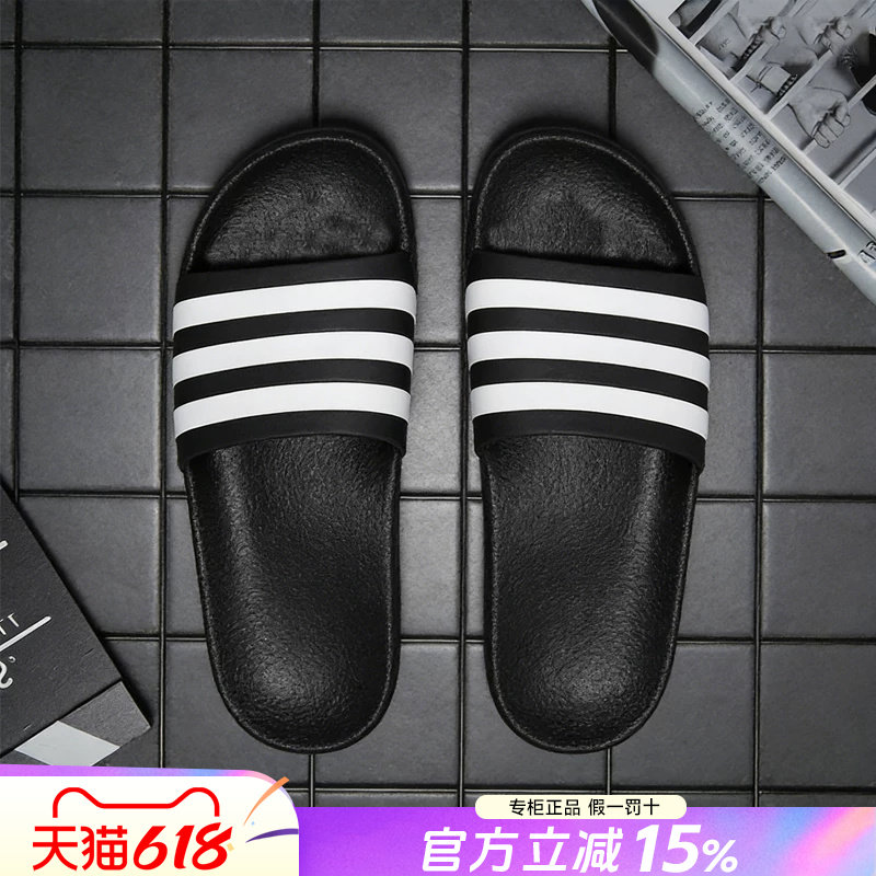 Adidas阿迪达斯拖鞋男2026夏季男鞋运动鞋休闲鞋沙滩鞋拖鞋F35543