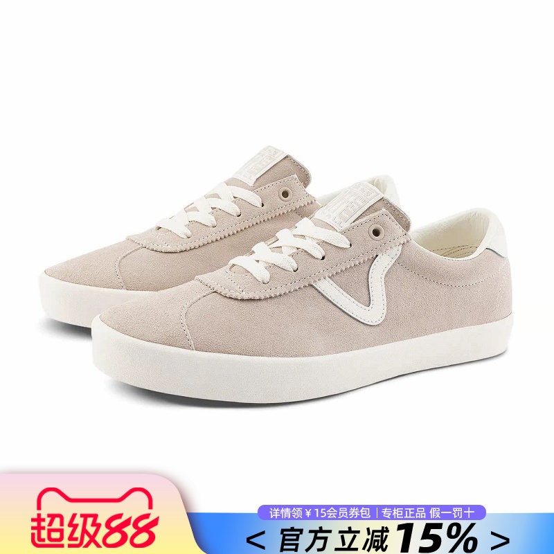 VANS范斯官方正品男鞋女鞋夏季新款低帮板鞋情侣运动鞋休闲T头鞋