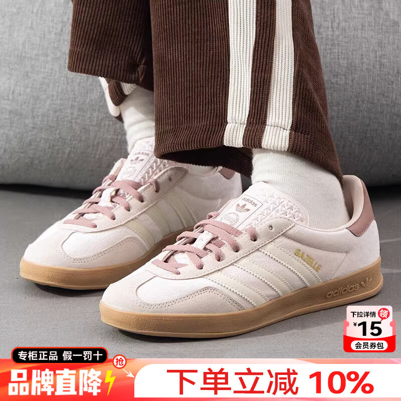 JI1371 37 ���ϴ�˹��Ҷ�ݰ�ЬTͷЬ��ѵЬ