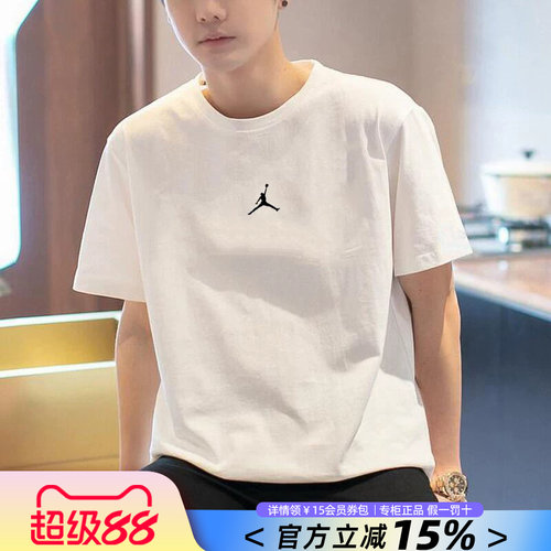 Nike耐克ajT恤半袖短袖男