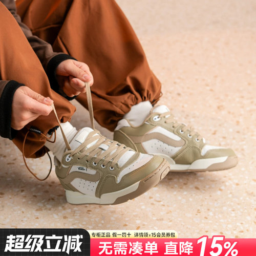 Vans范斯休闲面包鞋男鞋女鞋