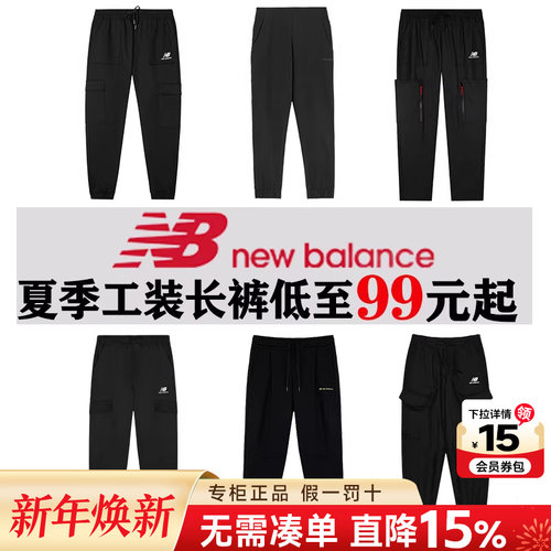 专柜正品  运动舒适  休闲时尚