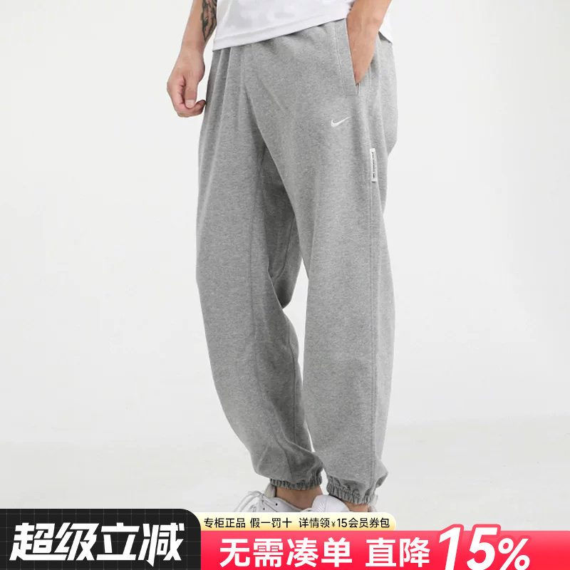 Nike耐克男裤夏季新款正品长裤子宽松束脚卫裤灰色运动裤男CK6366