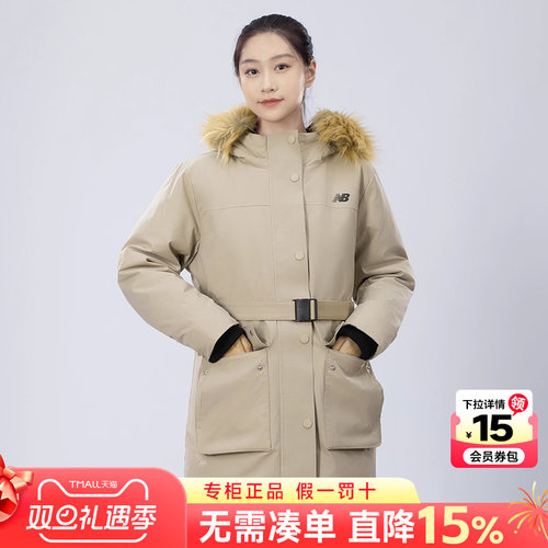 专柜正品  保暖舒适  休闲时尚