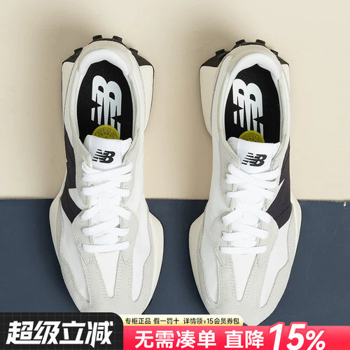 NEWBALANCEms327休闲运动鞋