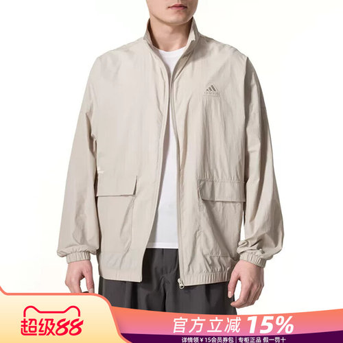 阿迪达斯夹克男立领外套休闲
