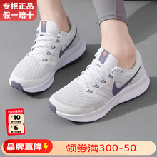 nike耐克跑鞋女鞋官方正品运动鞋SWIFT3网面透气休闲跑步鞋DR2698