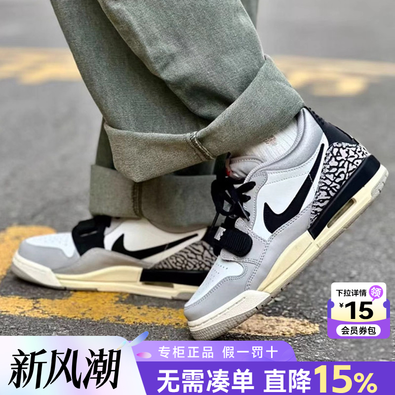 专柜正品  运动舒适  休闲时尚