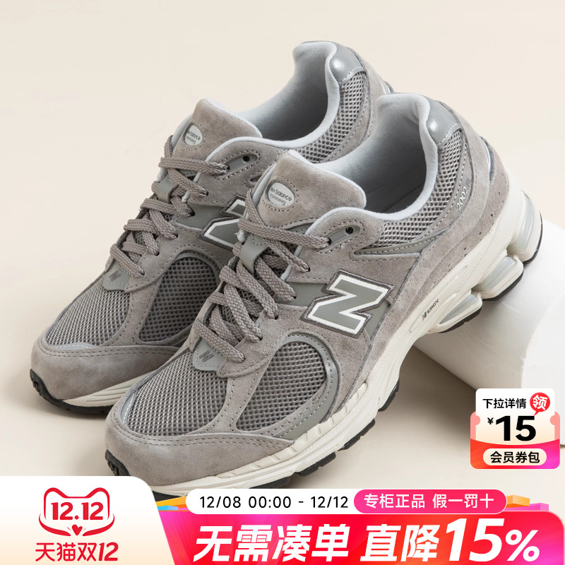 专柜正品  运动舒适  休闲时尚