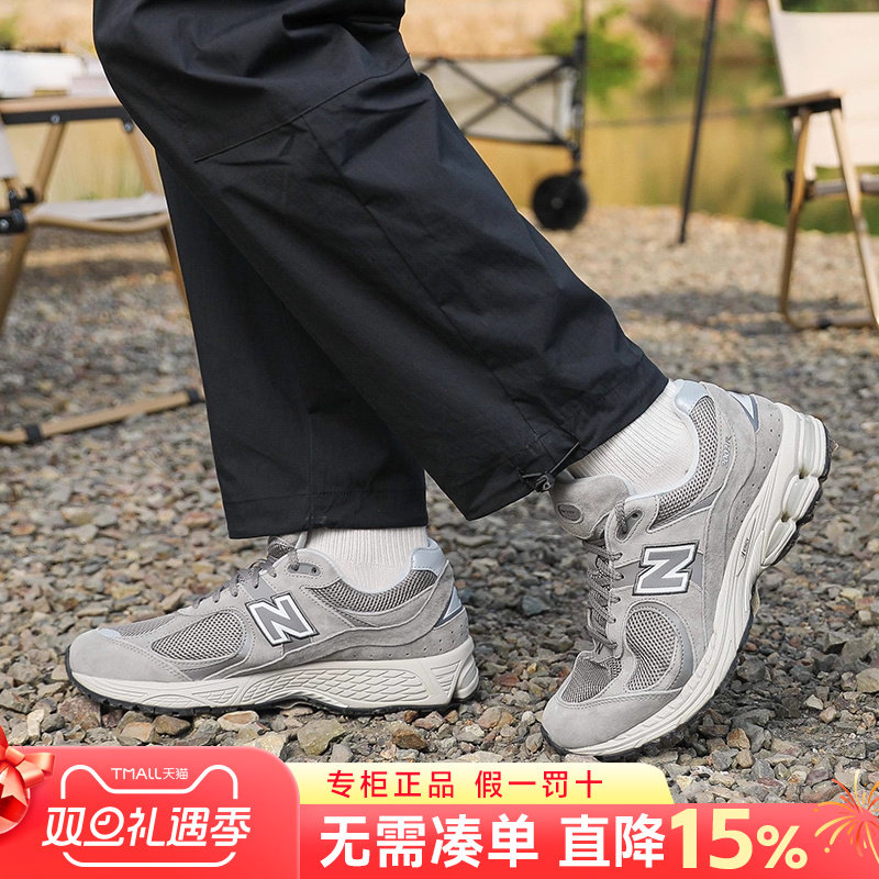 New Balance NB男女鞋官方正品夏2002RC元祖灰运动休闲情侣老爹鞋