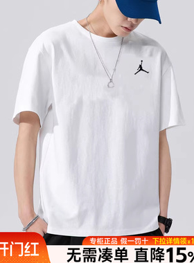 NIKE耐克短袖T恤男AJ官方旗舰26新款宽松运动男士白色体恤DC7486