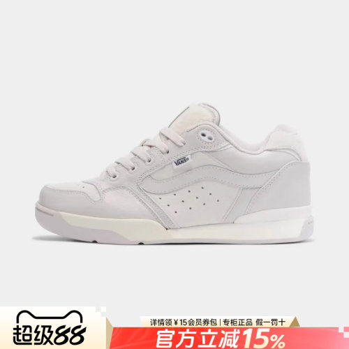 Vans范斯男女鞋板鞋休闲鞋