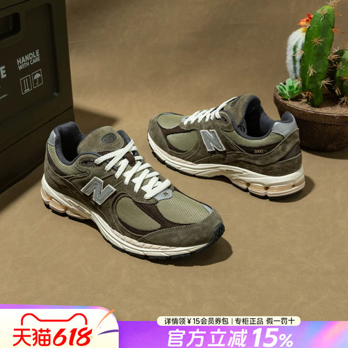 专柜正品  运动舒适  休闲时尚