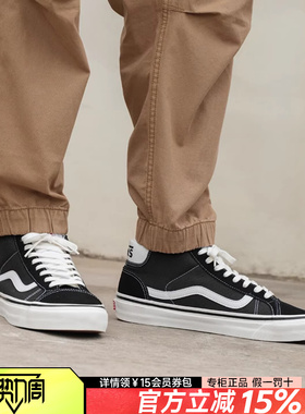 VANS范斯男女Mid Skool 37 DX安纳海姆街头风休闲板鞋VN0A3MUOQF6