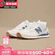 休闲鞋 Balance男女鞋 官方正品 男款 新款 New NB574 24年夏季 运动鞋