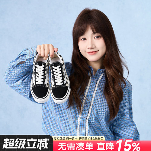 Vans范斯男女鞋休闲鞋