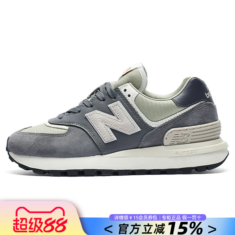 NB新款复古耐磨运动休闲鞋图片