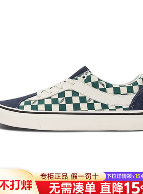VANS范斯男女鞋Bold NI绿白棋盘格运动休闲鞋低帮板鞋VN0A3WLP5E1