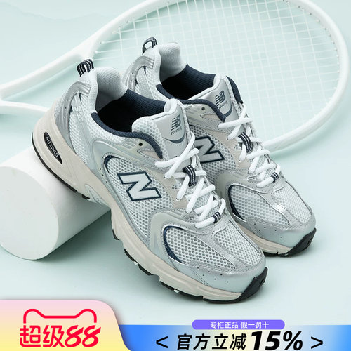 NewBalanceNB男女鞋休闲老爹鞋