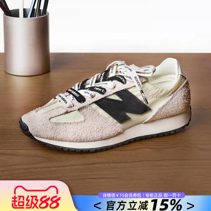 NewBalance男女471系列休闲鞋图片