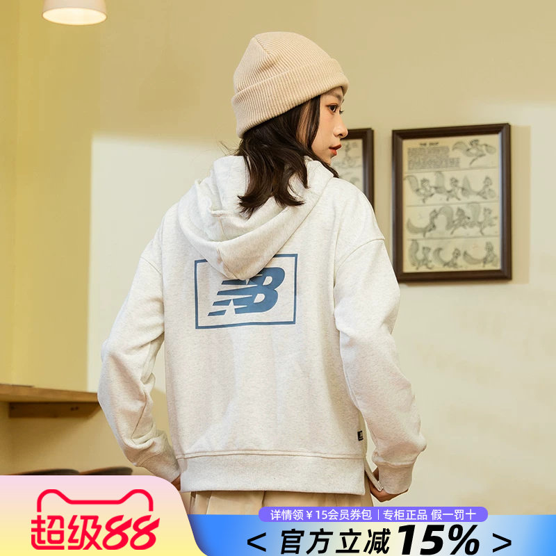 New Balance NB卫衣女2026春夏季新款女士运动服休闲连帽套头衫女