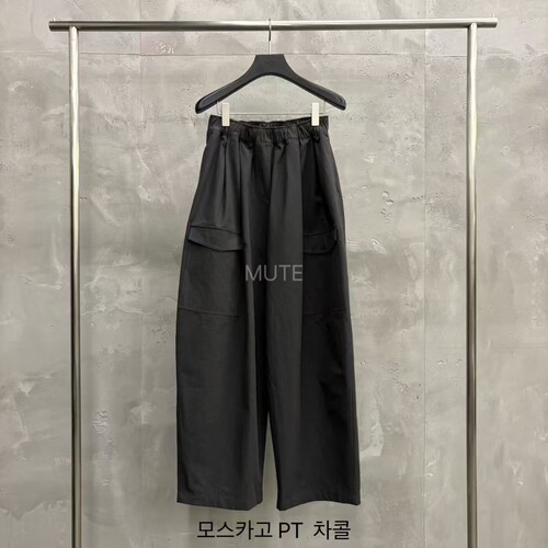 正品现韩国东大门 2026 秋新款 mute 松紧腰工装阔腿裤