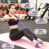 Шаг пиршен вытягиваем