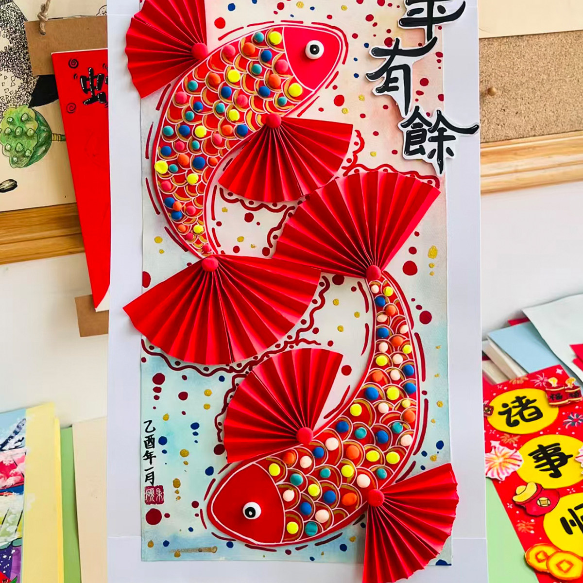 年年有鱼锦鲤灯笼diy材料包手工制作新年喜庆装饰春节手提灯笼,节庆用品/礼品,灯笼材料包,淘宝优惠券,粉丝福利购,淘宝优惠卷